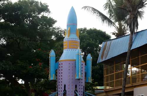 Super Jet